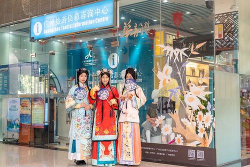 广州旅游信息咨询中心举行非遗扎染亲子活动